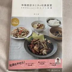 Item thumbnail for item 3b09f262-6aee-45f7-b0b7-8a95ee189571