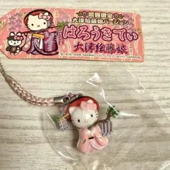 ☆鎌倉限定☆キティちゃんストラップ【大仏】 - メルカリ