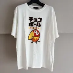 2XL チョコボール　キョロちゃん 森永　コラボ Tシャツ 新品　ユニセックス