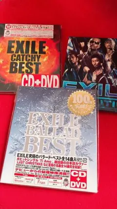 EXILE アルバム　3組セット