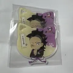 Item thumbnail for item 71e04351-656f-47df-9744-fc95c1adb5c7