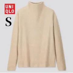 UNIQLO　ユニクロ　ソフトニット　フリース　ハイネック　 S　ベージュ