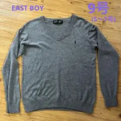 イーストボーイ　グレー　コットンセーター