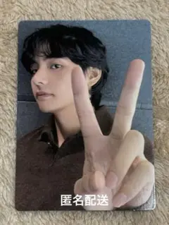 BTS ARMY MEMBERSHIP GIFT フォトカード V