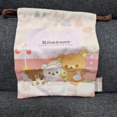 リラックマ　すてきなお家バラエティーコレクション