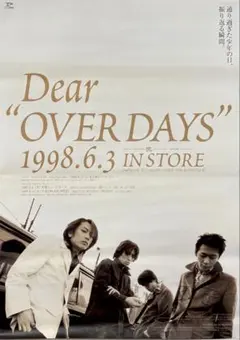 Item thumbnail for item df3698d9-d6c0-4119-b658-bc102714dc95