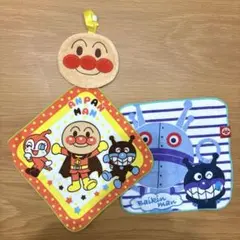 アンパンマン　タオル