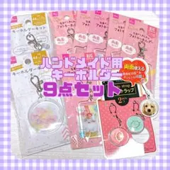 Item thumbnail for item 99a18eab-1a7e-4ea0-aa57-16214dd5bb95