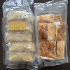 ミルクティーロールケーキ ＆アップルパイアウトレット 工場直売のサムネイル