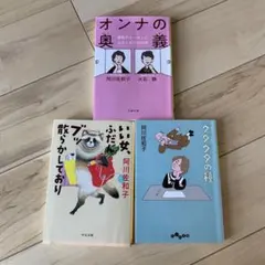 Item thumbnail for item 679df7b5-988c-446b-b363-5816013804ce