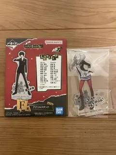 2026年最新】高巻杏の人気アイテム - メルカリ