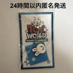 スキズ リノ リービット キーホルダー FCくじ D賞 トイワ