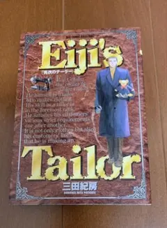 Item thumbnail for item e2226dff-d73d-4141-9b55-cb7586460cce