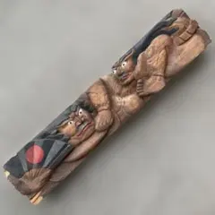 Item thumbnail for item 342134e7-076e-40f1-98f6-a0fb6a595cb2