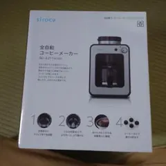 siroca 全自動コーヒーメーカー SC-A211 本体のサムネイル