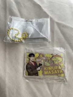 INI みてコレ！　木村柾哉