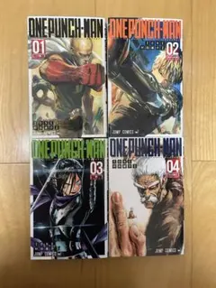 ワンパンマン 36巻 特典付き 喜久屋書店 - Mercari Japan 88808306429