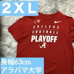 【2XL】NIKE アラバマ大学 シュガーボウル Tシャツ