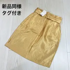 新品同様タグ付き プロポーションボディドレッシング タイトスカート