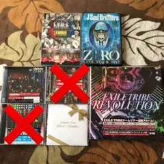 三代目JSOULBROTHERS まとめ売り