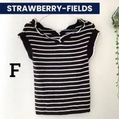 ストロベリーフィールズ フリルニット　ボーダートップス　フレンチ袖　カットソー