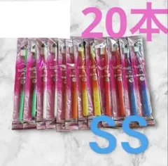 tuft24 タフト24 合計20本セット