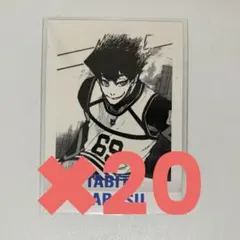 ブルーロック　ぱしゃこれ　烏旅人