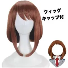 Item thumbnail for item dd7936bf-b802-4ee2-a04c-4b274ec73c02