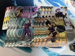 ドラゴンボール バトルパック プロモ 5種4枚ずつ ゴジータ BR 孫悟飯