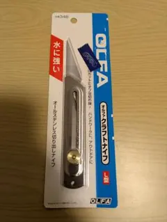新品未使用　OLFA オルファ クラフトナイフ L型 34Bのサムネイル