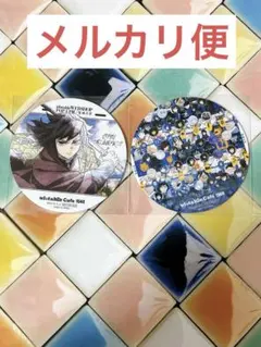 ① 鬼滅の刃 隊士百景 ツインドリンク　コースター 冨岡義勇