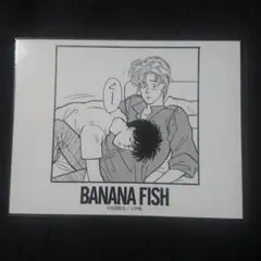 BANANAFISH 舞扇堂 アニメイト 特典 フォト風カード