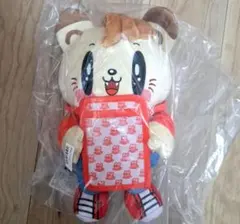 2025年最新】白濱亜嵐の人気アイテム - メルカリ