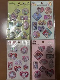 ウォーターシール4点セット