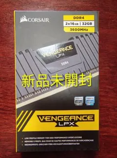 2026年最新】Corsair Vengeance LPX DDR4-3600MHz 16GBの人気アイテム