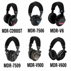 2026年最新】ソニー SONY ヘッドホン MDR-1A : ハイレゾ対応 密閉型