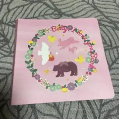 Item thumbnail for item c307b9c3-ff8f-4807-833c-a9214986e99d