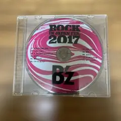 B'z ROCK IN JAPAN FES 2017 ブルーレイ