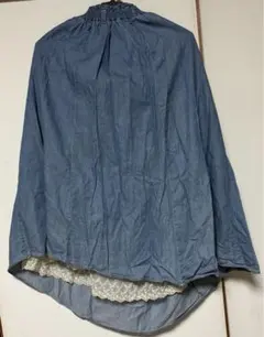 Item thumbnail for item 23f7ace3-9238-4cfa-944d-9fcae5d29969