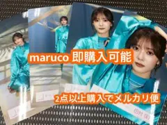 田村保乃　コンプリートセット 4コン SR R N N+ R+ 田村保乃 The growing up train 4種コンプ MV 生写真 - メルカリ