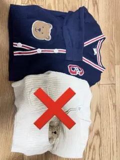 GAP アイボリーニット6-12ヶ月&GAPネイビー カーディガン18-24ヶ月