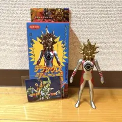超復刻版タローマンソフビ人形 通常カラー 岡本太郎 鷲野デパート名品