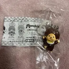 モンチッチ めじるしアクセサリー2