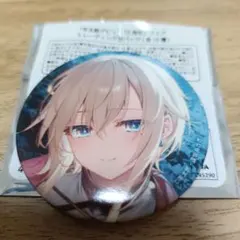ダンガンロンパ 狛枝凪斗 描き起こし トレーディング缶バッジ さくしゃ