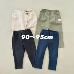 【ベビーパンツ4点セット】UNIQLO バースデイ 長ズボン 90 95 保育園