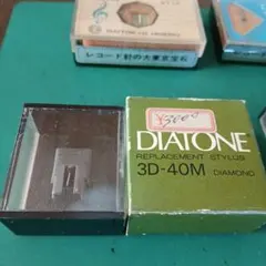 Item thumbnail for item 8e3c05d4-de4e-4bd0-b69f-9e7429eb3451