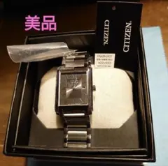 ほぼ未使用/CITIZEN フォルマ エコドライブ FRD59-2481 - メルカリ