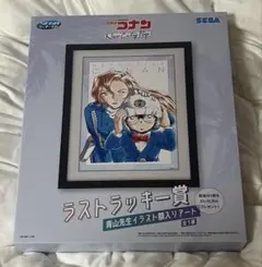 名探偵コナン ラストラッキー賞　萩原千速　セガラッキーくじ　江戸川コナン