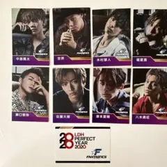 FANTASTICS トレーディングカード8枚セット