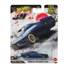 2026年最新】liberty walk ケンメリの人気アイテム - メルカリ